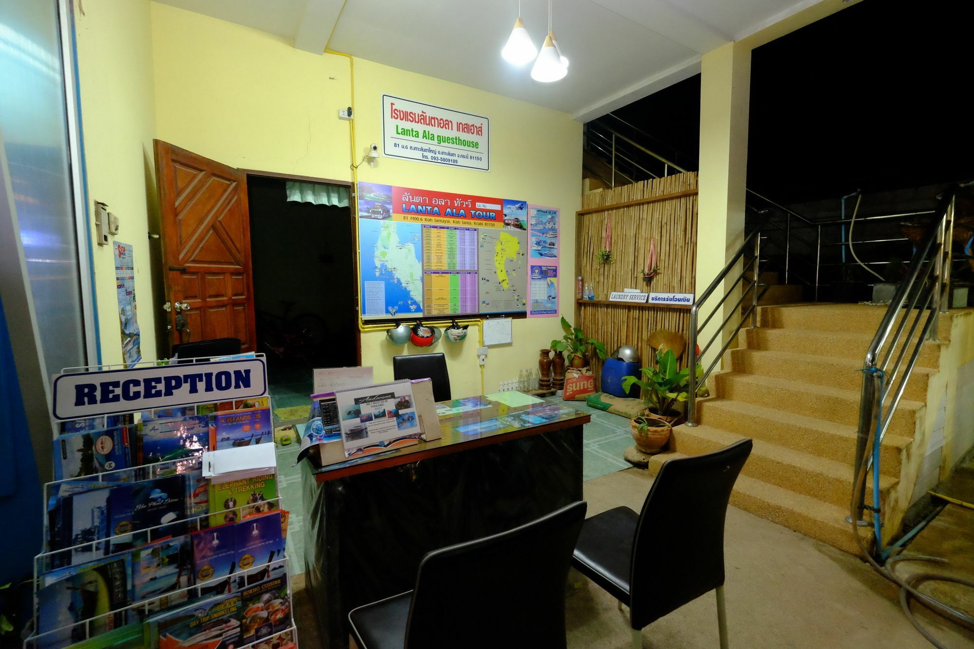 Lanta Ala Guest House Ko Lanta Kültér fotó